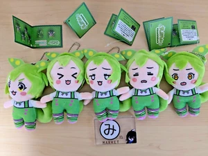 Zundamon Peluche Mascota Juguete Todos los 5 Tipos Juego Completo H 12cm Nuevo - Imagen 1 de 7