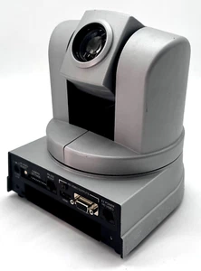 VADDIO CLEARVIEW HD-20 SECURITY VIDEO CAMERA 998-6950-000 - Picture 1 of 7
