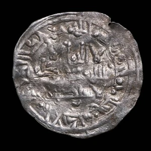 Dirham Hisam II, Al-Andalus, 388 H (read description) - 25 mm / 2.09 gr. - Picture 1 of 3