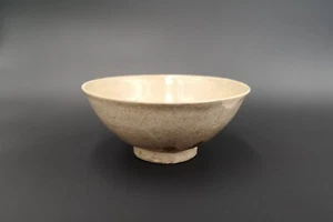 Celadon Schale (North of Annam)  - Bild 1 von 12