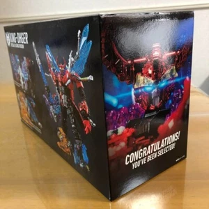 King Ohger Set Special Plating Limited Ver. Minipla Bausatz Shugod Kombiserie - Bild 1 von 3