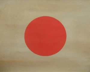 JAPANESE PAINTING HANGING SCROLL OLD JAPAN SUNRISE Hinomaru Vintage f623 - Foto 1 di 11