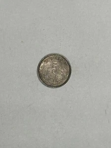 Mexican Silver Coin Lot – 1871 to 1902 – 5c, 10c, 25c, 50c - Go, Cn, Do, Zs - Picture 1 of 8