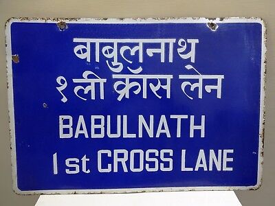 Vintage Bombay Street Name Sign Babulnath 1St Cross Lane Porcelain Memorabilia F • 199$