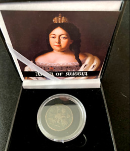 Anna Of Russia Era's Coin SOA & Capsule & Display Box Included