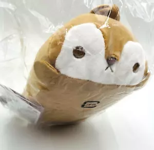 Mocchizu MIni Plush 6" Chipmunk Yamani BRAND NEW SEALED Round One 1 Prize - Picture 1 of 6