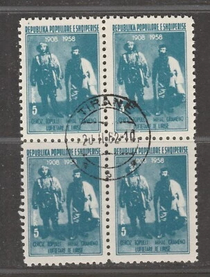 Albania 1958 5L Mashkallore B4 CTO "Tirane" Foto 1 de 2