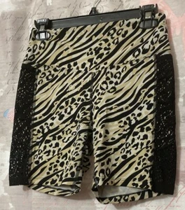 Victoria's Secret PINK Sport Buttery Soft Leopard Zebra High Waist Shorts M - Picture 1 of 15