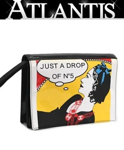 Chanel Mademoiselle Just A Drop Of No.5 Clutch Bag Patent 69899 - Picture 1 of 7