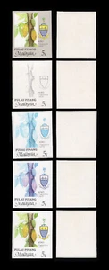 Malaysia 1986 Agro imperf proof - Penang 5c complete to final stage. - Picture 1 of 1