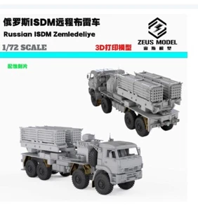  1/72 /87 scale Russian isdm zemledeliye remote minelayer kamaz static model - Picture 1 of 2