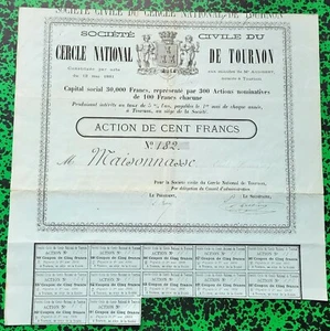 Dépt 07 - Tournon - Déco Rarissime Cercle (Jeux ??) National de Tournon de 1881 - Imagen 1 de 2