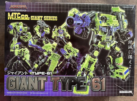 Genuine Transformer Maketoys Green GIANT G1 DEVASTATOR Combiner War Masterpiece Cover