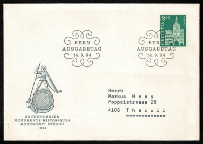 SE65 SWITZERLAND 1964 FDC Definitive issue buildings 2.20fr Liestal - Image 1 of 2