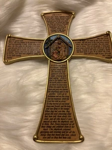 Cruz de pared de belén Roman Inc. 2004 Lucas 2:4-14 decoración de Navidad - Imagen 1 de 8