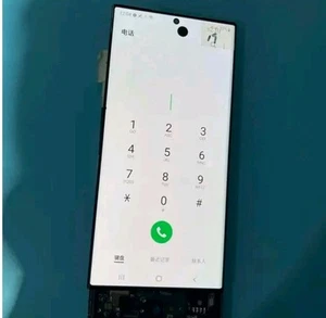 Original Samsung S23 Ultra LCD Screen Display SM-S918 Digitizer S23Ultra Screen - Bild 1 von 4