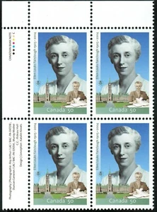 Canada sc#2112 Ellen Louks Fairclough, UL Imprint Block, Mint-NH - Picture 1 of 2