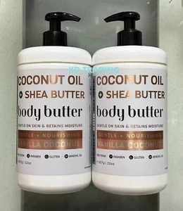 (2-Pk) BEAUTY SKIN BALANCE Gentle Nourishing SHEA + VANILLA COCONUT BODY BUTTER - Picture 1 of 3