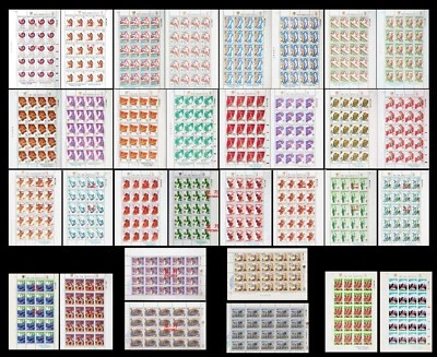 Corea Sur 1988 Seúl Serie Olímpica 1ª ~ 12ª" 32 Hoja Foto 1 de 4