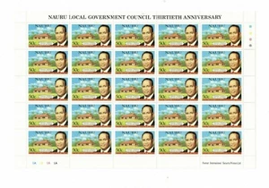1981 Nauru 13th Anniv. of Council SG 235/7 Block 25, Set 3 MUH stamps, Wholesale - Picture 1 of 2