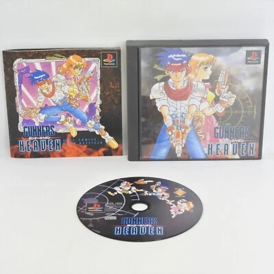 GUNNERS HEAVEN PS1 Playstation For JP System 2107 p1 - Image 1 of 4