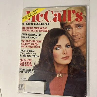 1979 Oct. McCALL’S Magazine, Princess Grace’s Daughter, Jaclyn & Husband (MH264) - Image 1 of 4