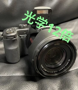 Panasonic Lumix Dmc-Fz30 8-Megapixel Optical 12X Digital Camera - Picture 1 of 8