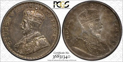 ER362 INDIA. Mint Error--Full Brockage Obverse --Rupee No Date. George V. PCGS - Image 1 of 4