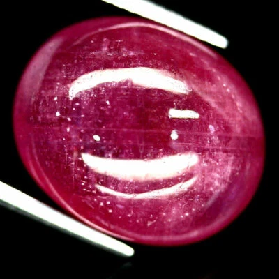 Shola Genuine 18.84 Ct Natural Red Ruby from Madagascar - Image 1 of 2