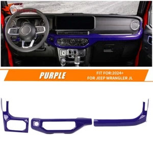 3PCS Purple Inner Center Console Dashboard Panel Covers For Wrangler JL JT 2024+ - Imagen 1 de 13