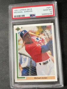 1991 Upper Deck Michael Jordan ROOKIE RC #SP1 PSA 10 GEM MINT - Picture 1 of 2