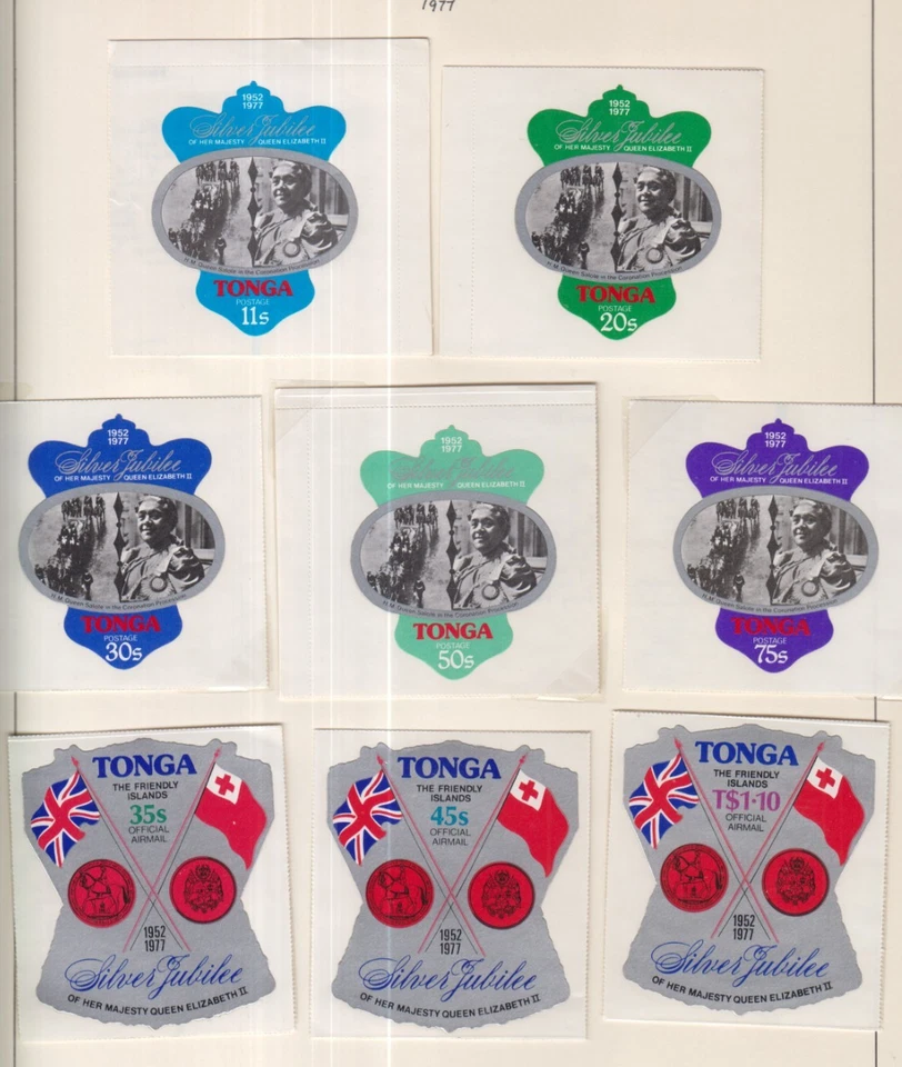 031 - Juegos Tonga 1977 MNH Foto 1 de 1