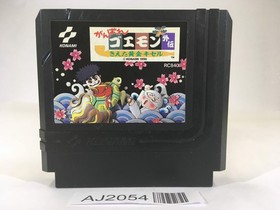 AJ2054 Ganbare Goemon Gaiden Mystical Ninja NES Famicom Japan