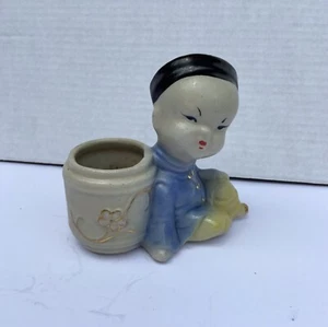 Vintage Keramik asiatisch orientalisch Junge Übertopf Goldrand - Bild 1 von 5