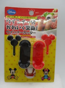 Disney Mickey Minnie Sausage Mold cutter with picks Set for Lunch Box Bento - Picture 1 of 2