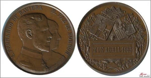 España Boda Fernando Baviera-Mª Paz de Borbon 2-4-1883 / 40mm. Bronce MBC / V - Foto 1 di 1