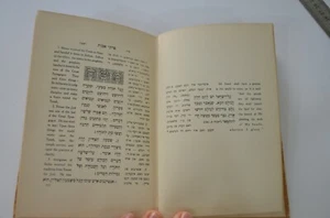 1921 antique judaica HEBREW Jewish book PIRKE ABOT יידיש פרקי אבות Yiddish - Picture 1 of 12