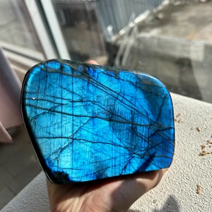 1485g 2th Rare Natural Labradorite Quartz Crystal Freeform Mineral Healing - Picture 1 of 13