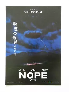 NOPE JAPANESE CHIRASHI (B5) POSTER DANIEL KALUUYA 2022 - Picture 1 of 3