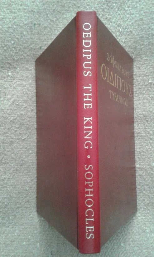 Oedipus the King by Sophocles - Heritage Press  w/ Sandglass - Image 1 of 1