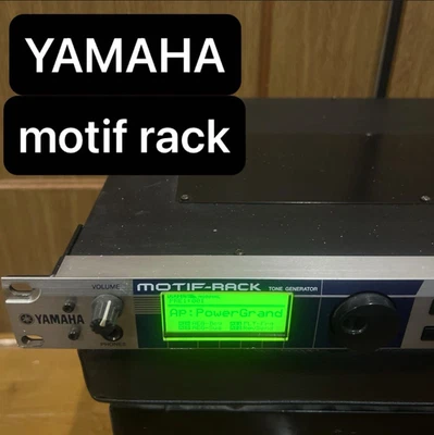 YAMAHA MOTIF-RACK TONE GENERATOR Synthesizer Sound Module AWM2 640 Voices - Image 1 of 4