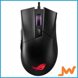Asus ROG Gladius II Core RGB Gaming Mouse - Picture 1 of 4