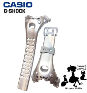CASIO G-SHOCK Replacement Belt GA-V01A Silver JAPAN - Picture 1 of 3