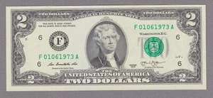 01061973 - JANUARY 6, 1973 OR JUNE 1, 1973 - FANCY BIRTHDAY SERIAL - byFBDjr16 - Picture 1 of 1