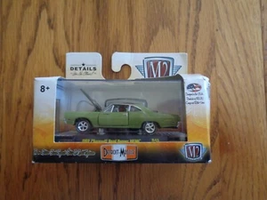 M2 Detroit-Muscle Green 1969 Plymouth Road Runner HEMI R45 - 1:64 Die-Cast - Picture 1 of 3