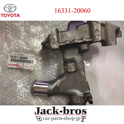 TOYOTA Genuine OEM CAMRY MCV30 03-06 SOLARA 06-08 MCV31 Water Outlet 16331-20060 - Изображение 1 из 3