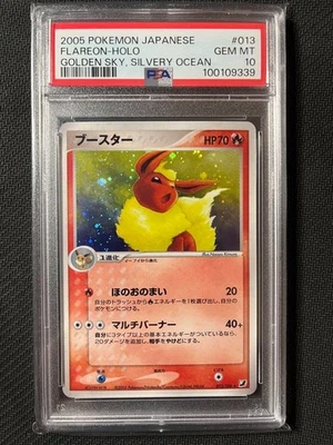 PSA10 Flareon 013/106 EX Delta Species Free Shipping Japan Pokemon Card Japanese - Image 1 of 4