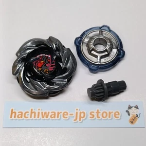 Phoenix Ladder 4-70LF (ohne Box, ohne Beycode.) Random Booster CX-05 05 BeybladeX - Bild 1 von 5
