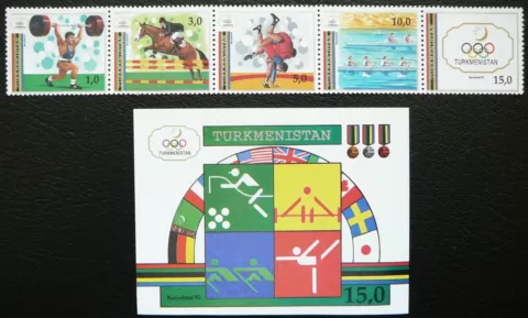 Turkmenistan Stamps and S. Sheet - Summer Olympic Games 1992 - Barcelona - MNH Cover