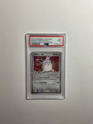 PSA 9 2004 Pokémon Japanese Wigglytuff ex - Holo Undone Seal -1st Edition #058 - Image 1 of 2